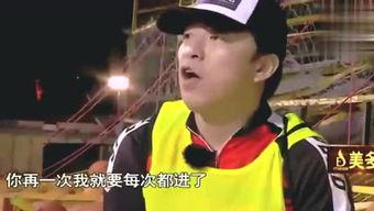 睛晴吃瓜,揭秘娱乐圈幕后故事