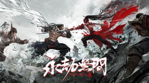 永劫无间联赛吃瓜,吃瓜群众围观精彩瞬间