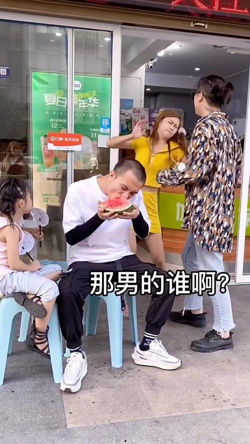 姐弟吵架吃瓜视频,吃瓜群众围观热议