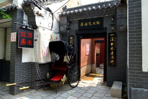 曲水亭街吃瓜事件,揭秘网络热议背后的真相