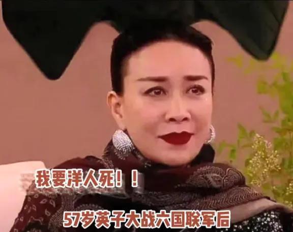 歌手2024吃瓜事件,吃瓜事件揭秘，真相与争议并存