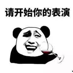 网恋小姐姐吃瓜,揭秘虚拟世界的爱情故事